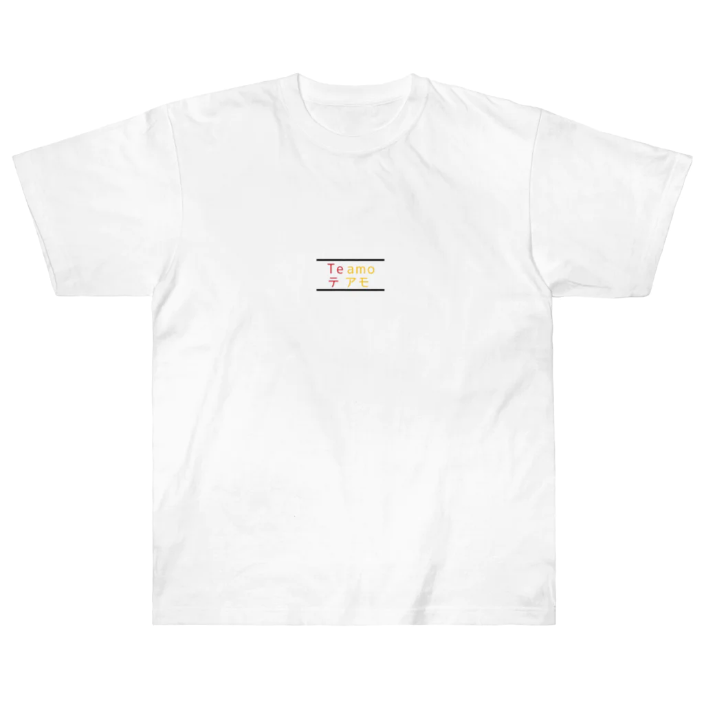 Man ANd I_OfficialのTe amo / テ アモ Heavyweight T-Shirt