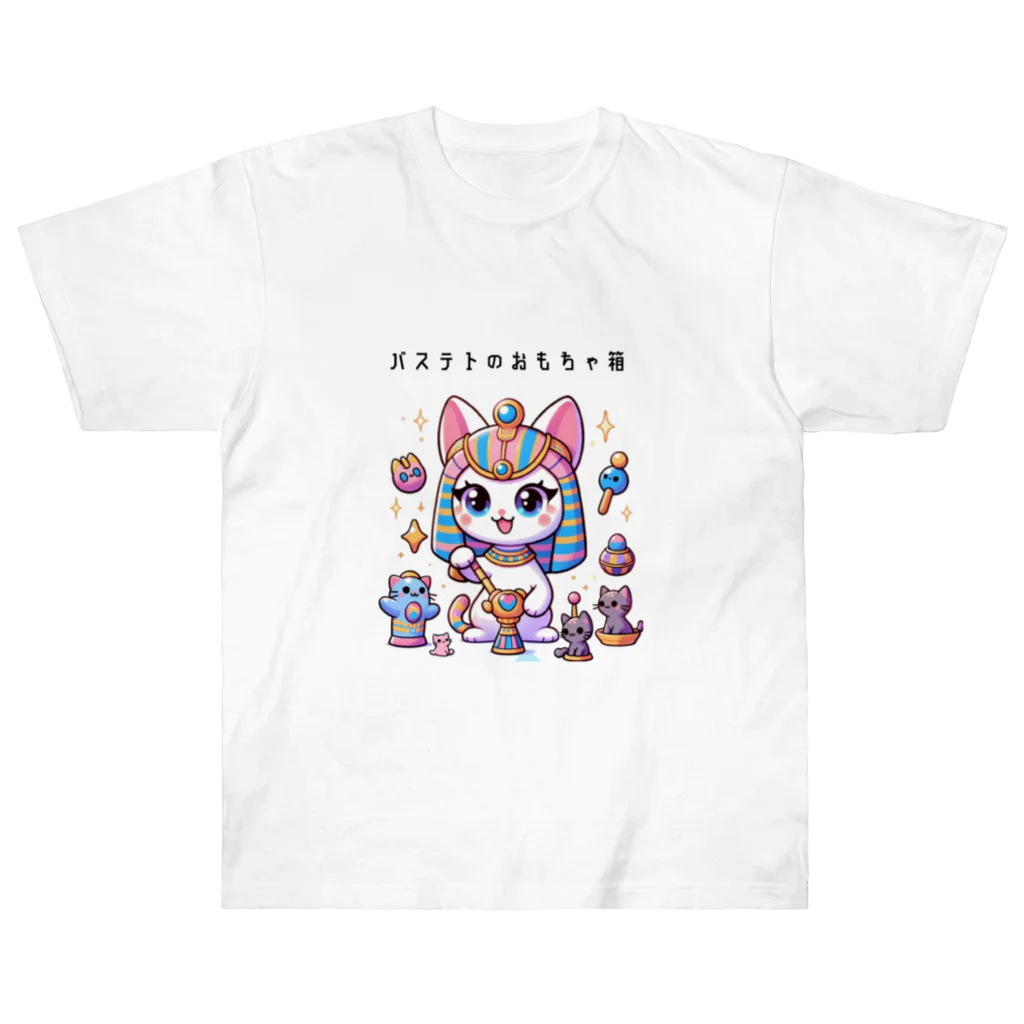 ビーナスキュートちゃんの神猫の遊び時間 ヘビーウェイトTシャツ