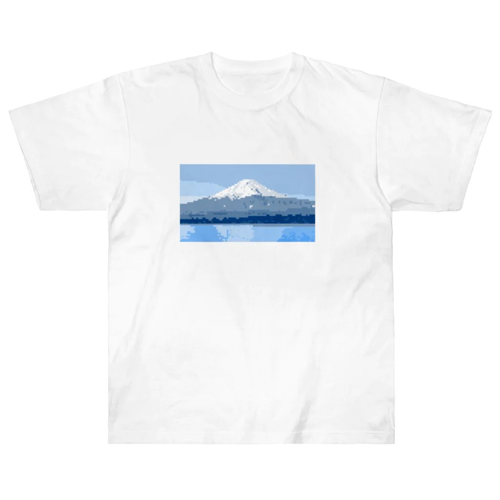 FredOBのピクセル富士 Heavyweight T-Shirt