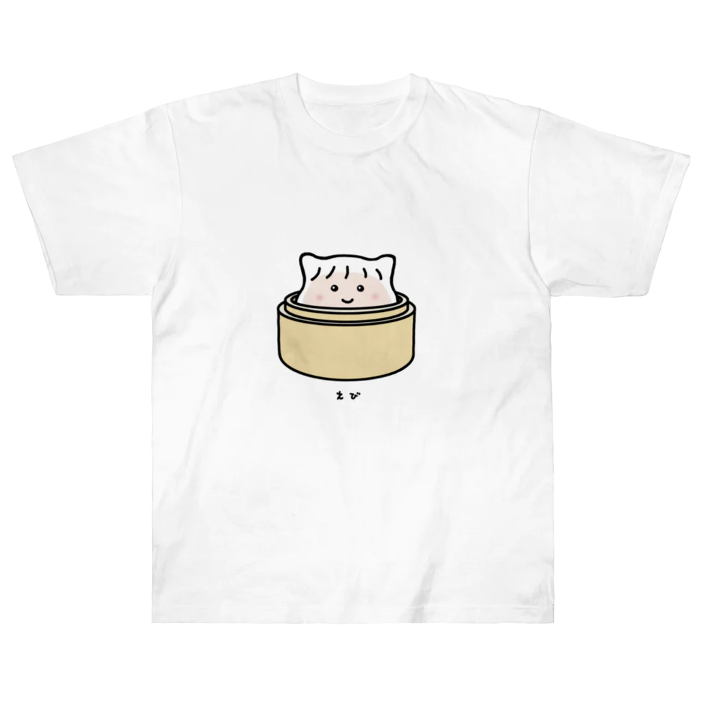 BISCUITの海老蒸し餃子のえびちゃん ヘビーウェイトTシャツ