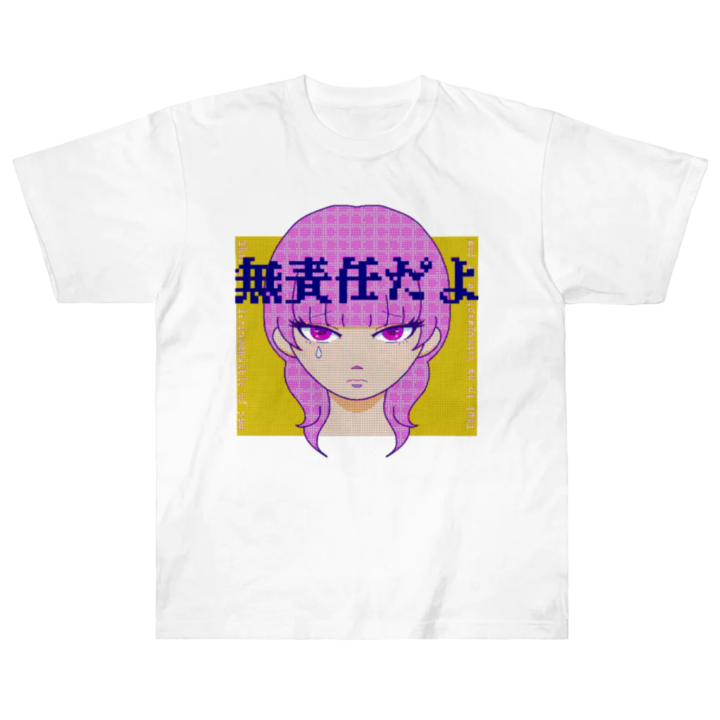 はまこのページのMUSEKININ GIRL ヘビーウェイトTシャツ