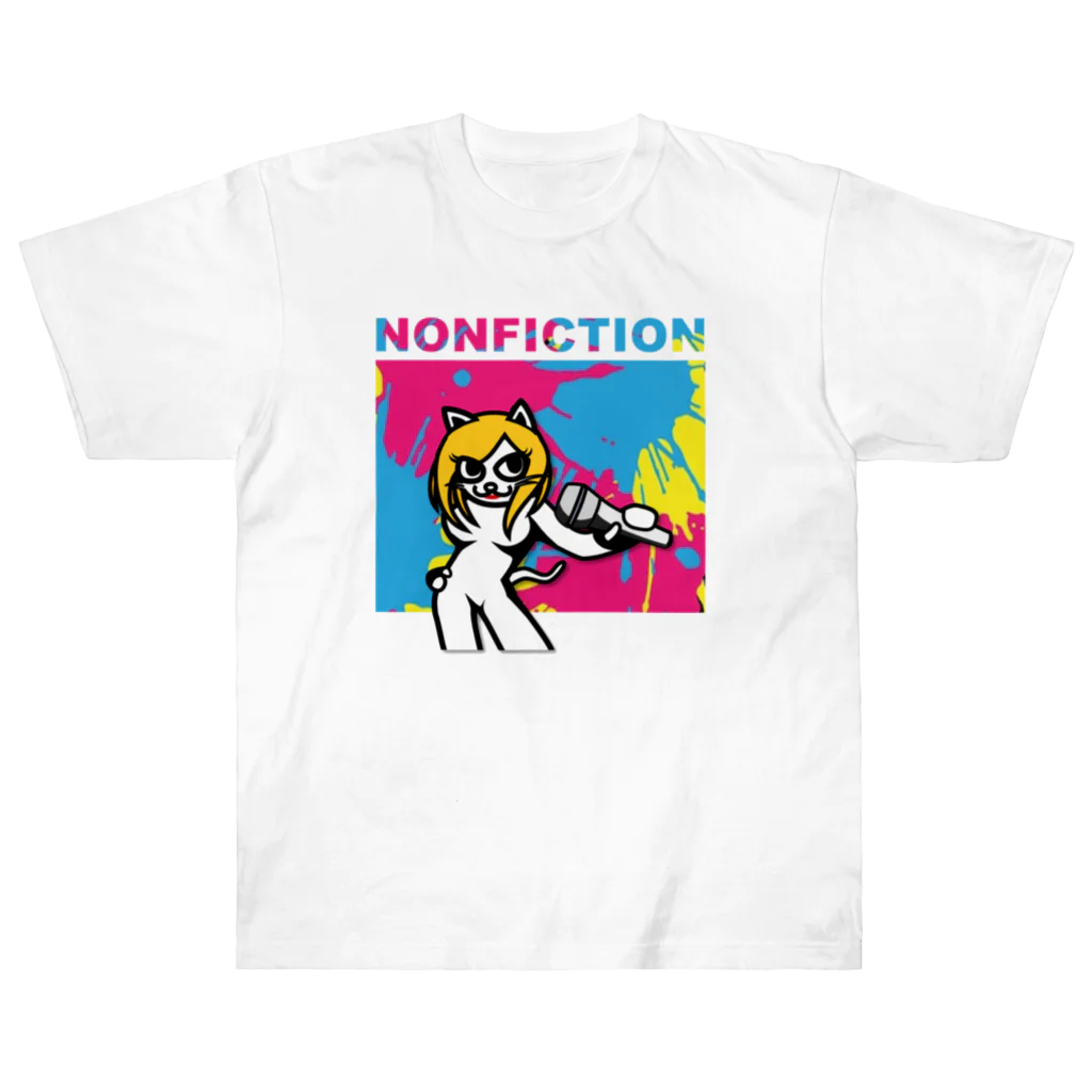 猫キャラになったよ『シンガーのん』のNONFICTIONの『シンガーのん』 Heavyweight T-Shirt