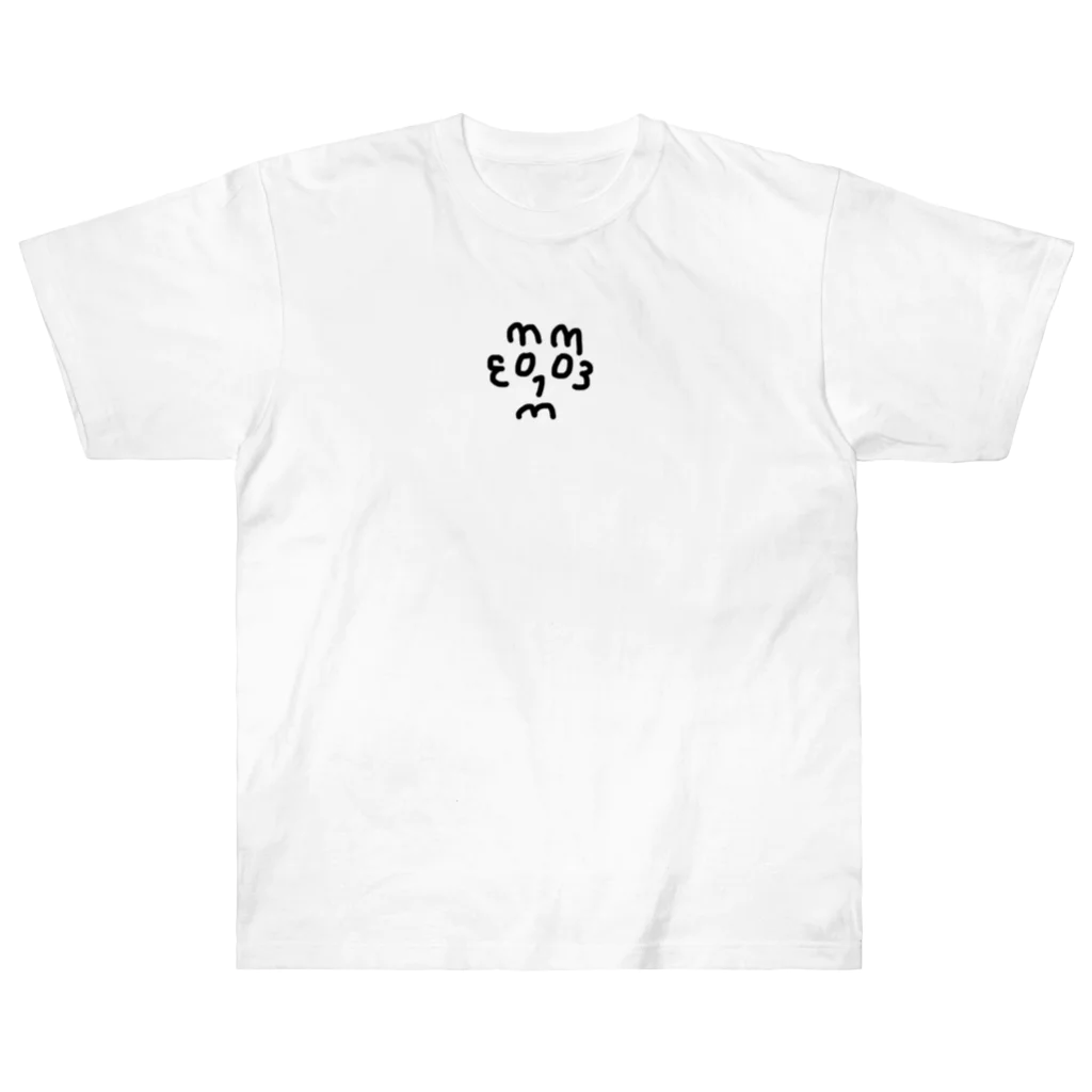 koja_laboの数字で顔作りました！パート3 Heavyweight T-Shirt