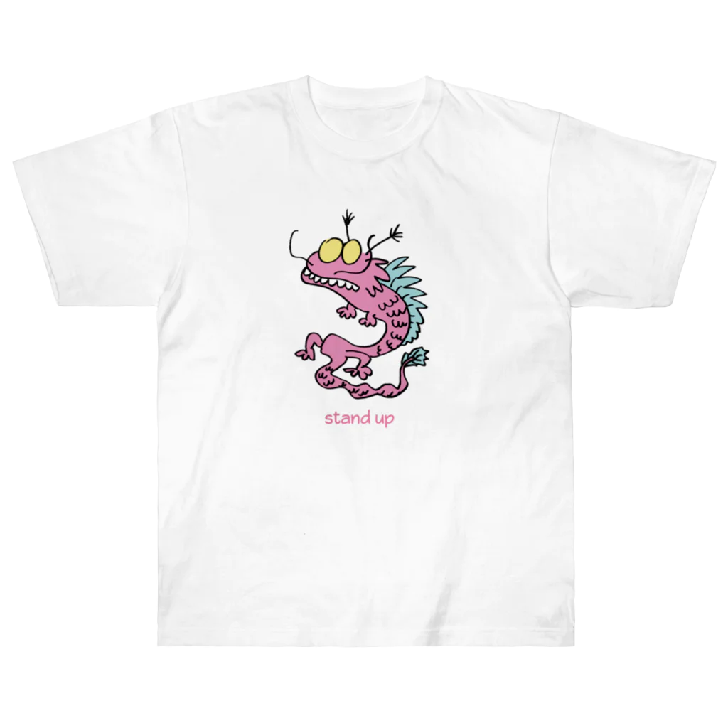 喫茶栗饅頭のたつ2 Heavyweight T-Shirt