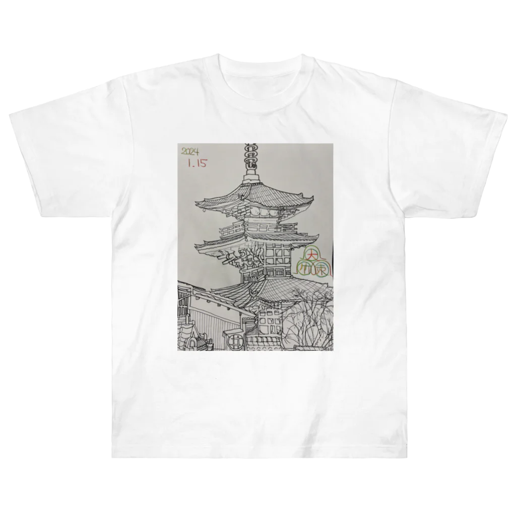 エド・ワード【江戸鉾の愛殿原】。の清水寺 ヘビーウェイトTシャツ