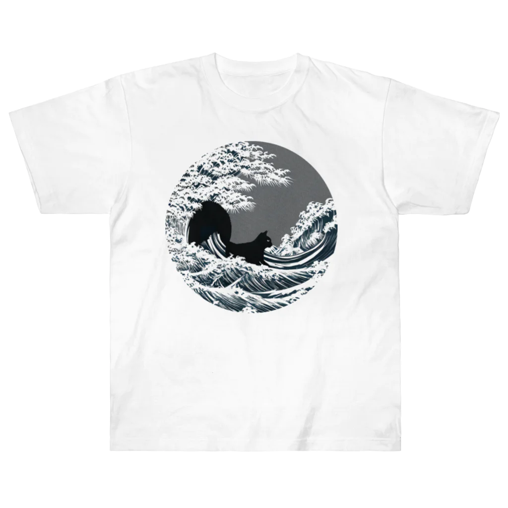 tohoku.jpのSurfing Cat 6 ヘビーウェイトTシャツ