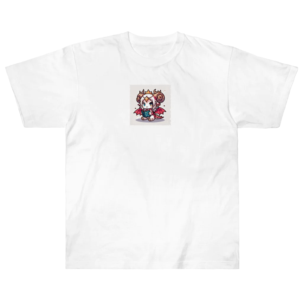 可愛らしいドラゴンのイラストグッズ店のかわいいドラゴンのイラスト Heavyweight T-Shirt