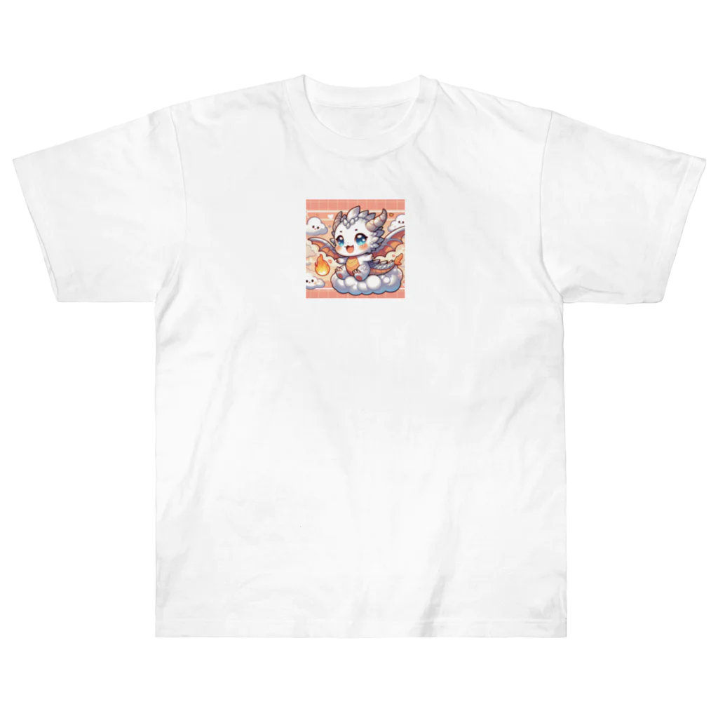 可愛らしいドラゴンのイラストグッズ店の超かわいい！マスコットキャラクターのドラゴン Heavyweight T-Shirt