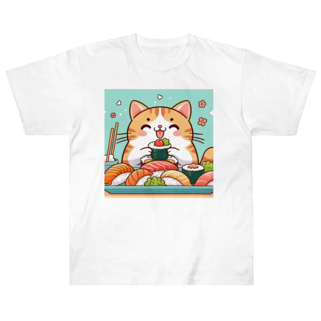 zuuu-の☆す☆し☆ね☆こ☆ ヘビーウェイトTシャツ