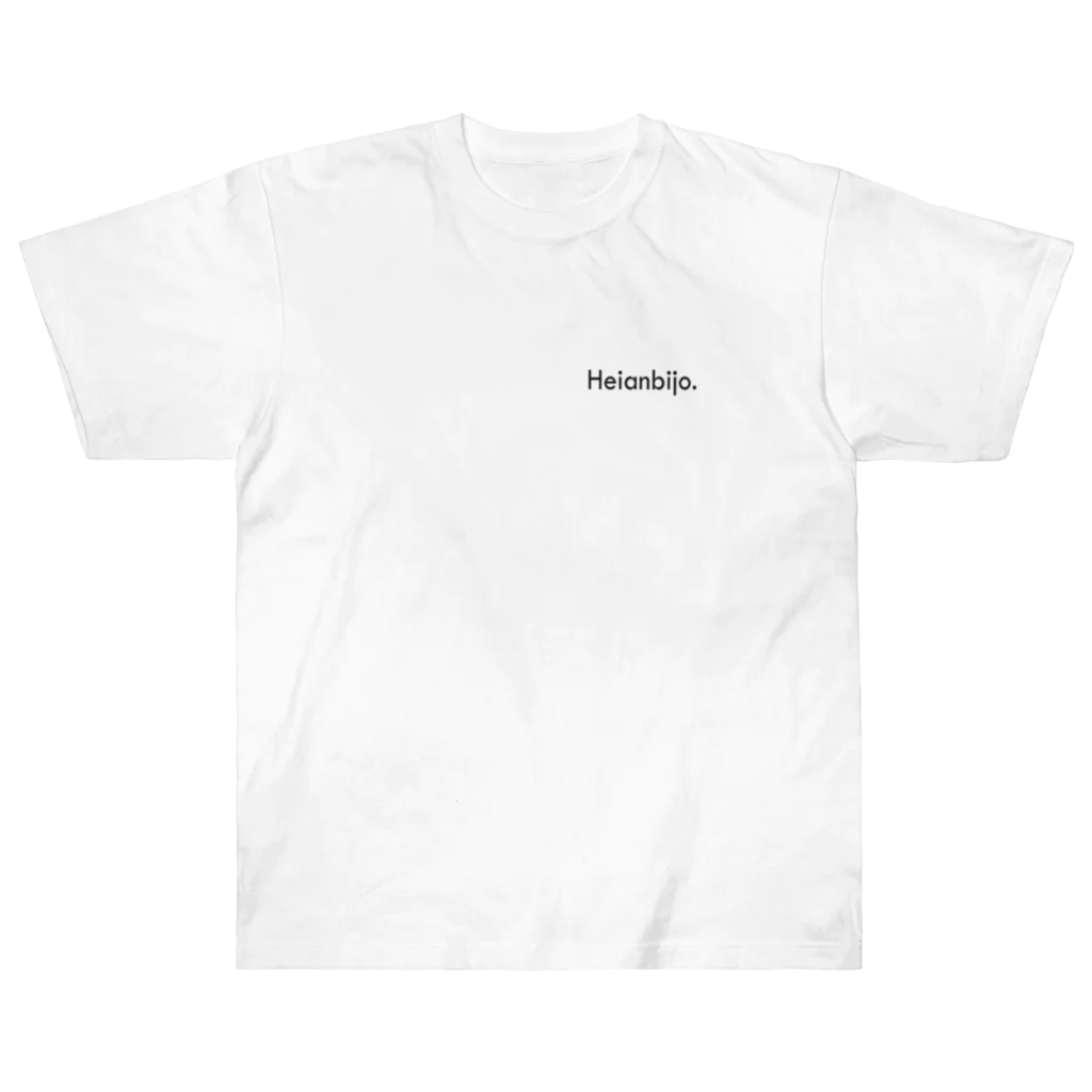 heianbijo.のheianbijo ピクセルアート Heavyweight T-Shirt