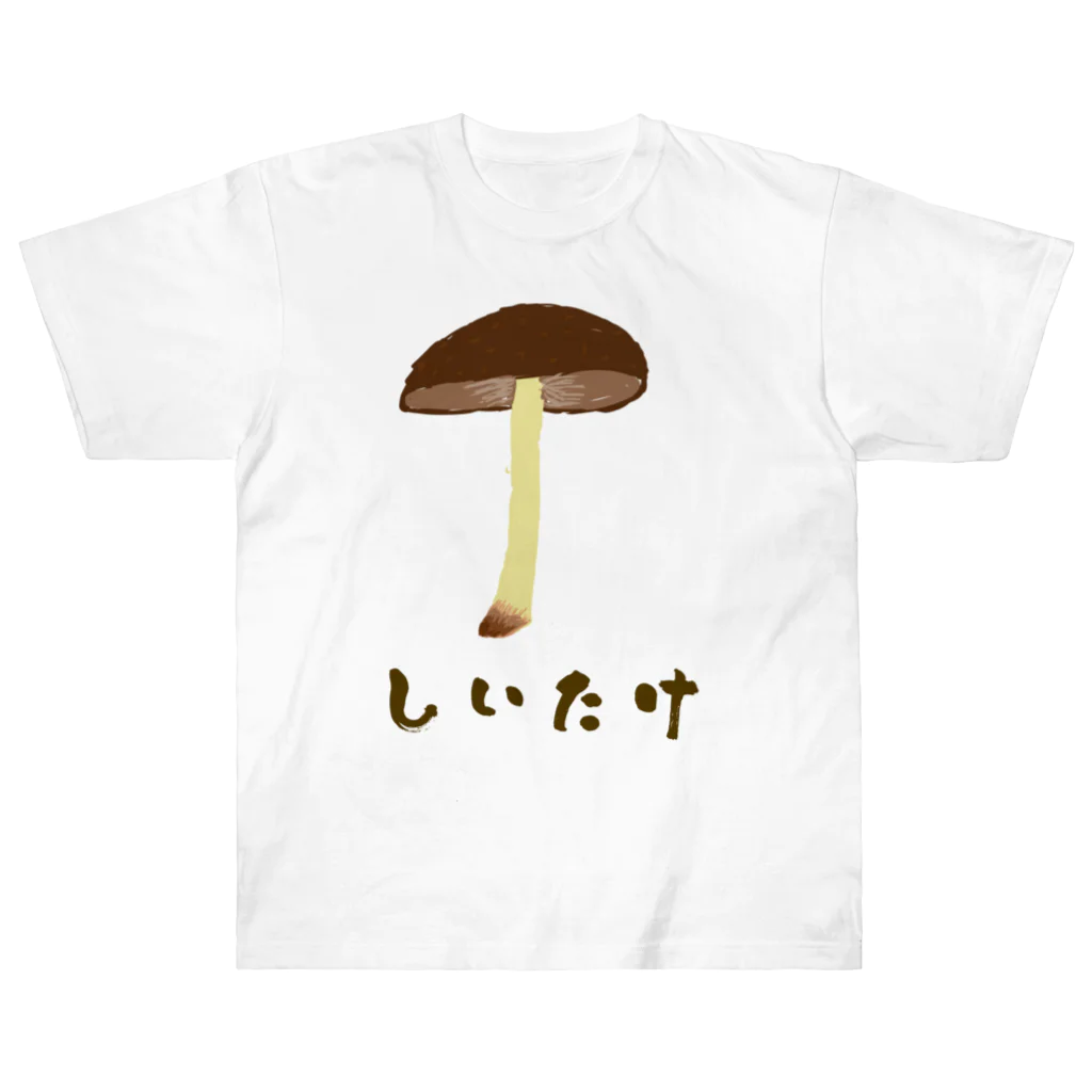 chicodeza by suzuriのキッズアートの椎茸 Heavyweight T-Shirt