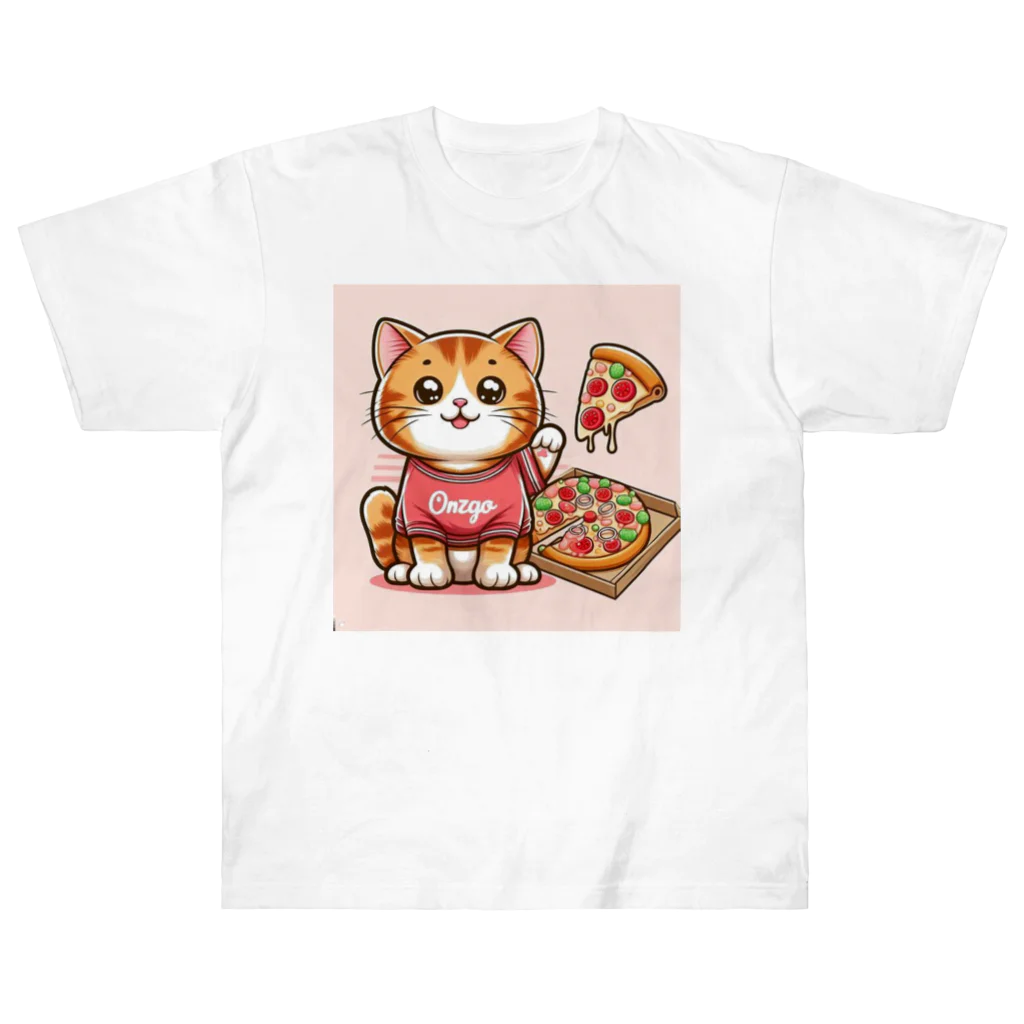 いろいろTOSIVOのピザでも食っとけや！ねこピザパーティーの開催です ヘビーウェイトTシャツ