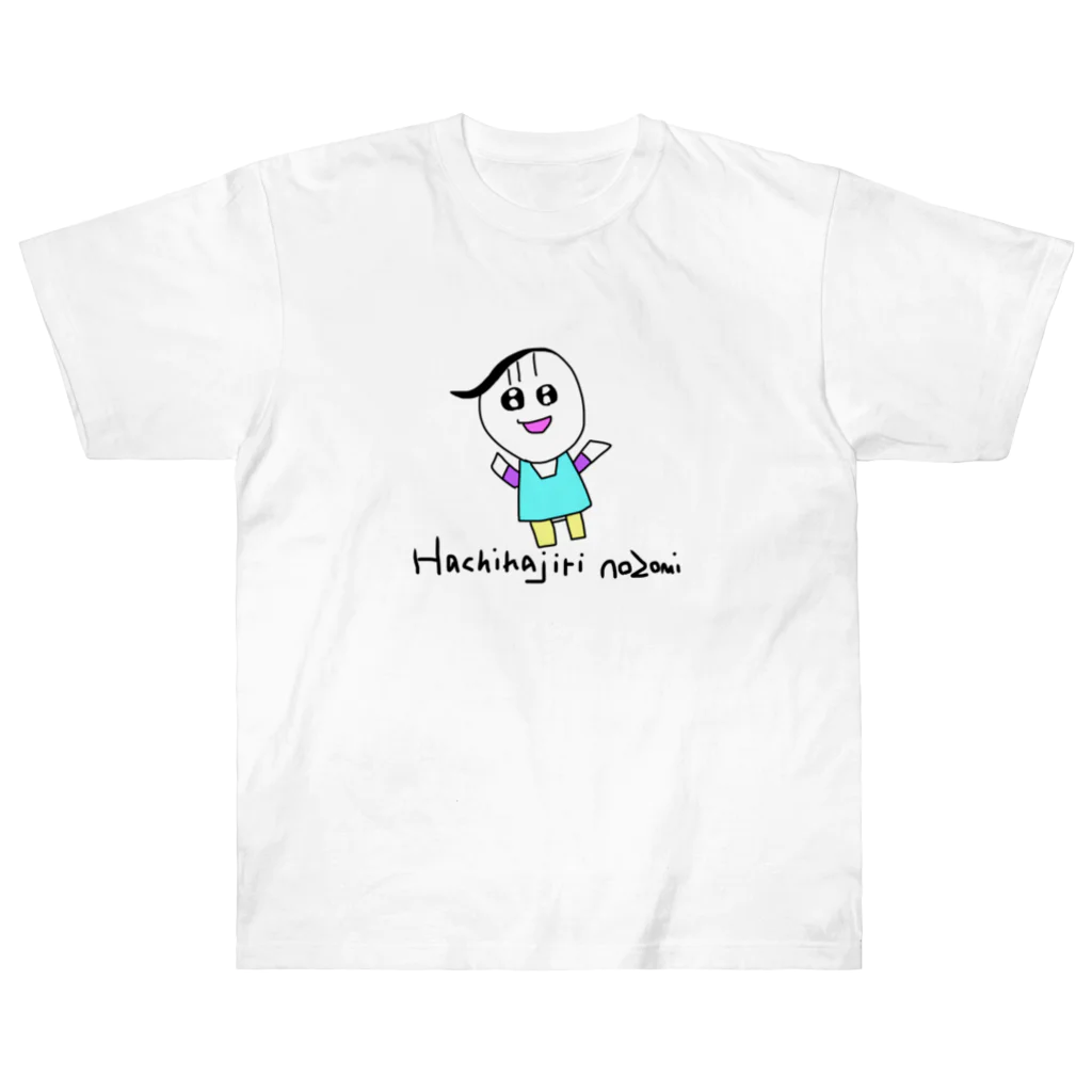 ポコ天市場のHachikajiri nozomi Heavyweight T-Shirt