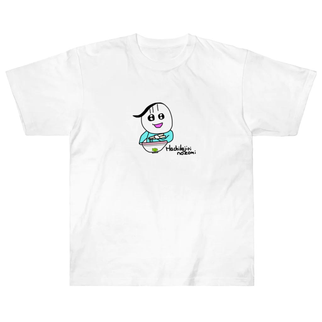 ポコ天市場のラーメンを食べるHachikajiri nozomi ヘビーウェイトTシャツ