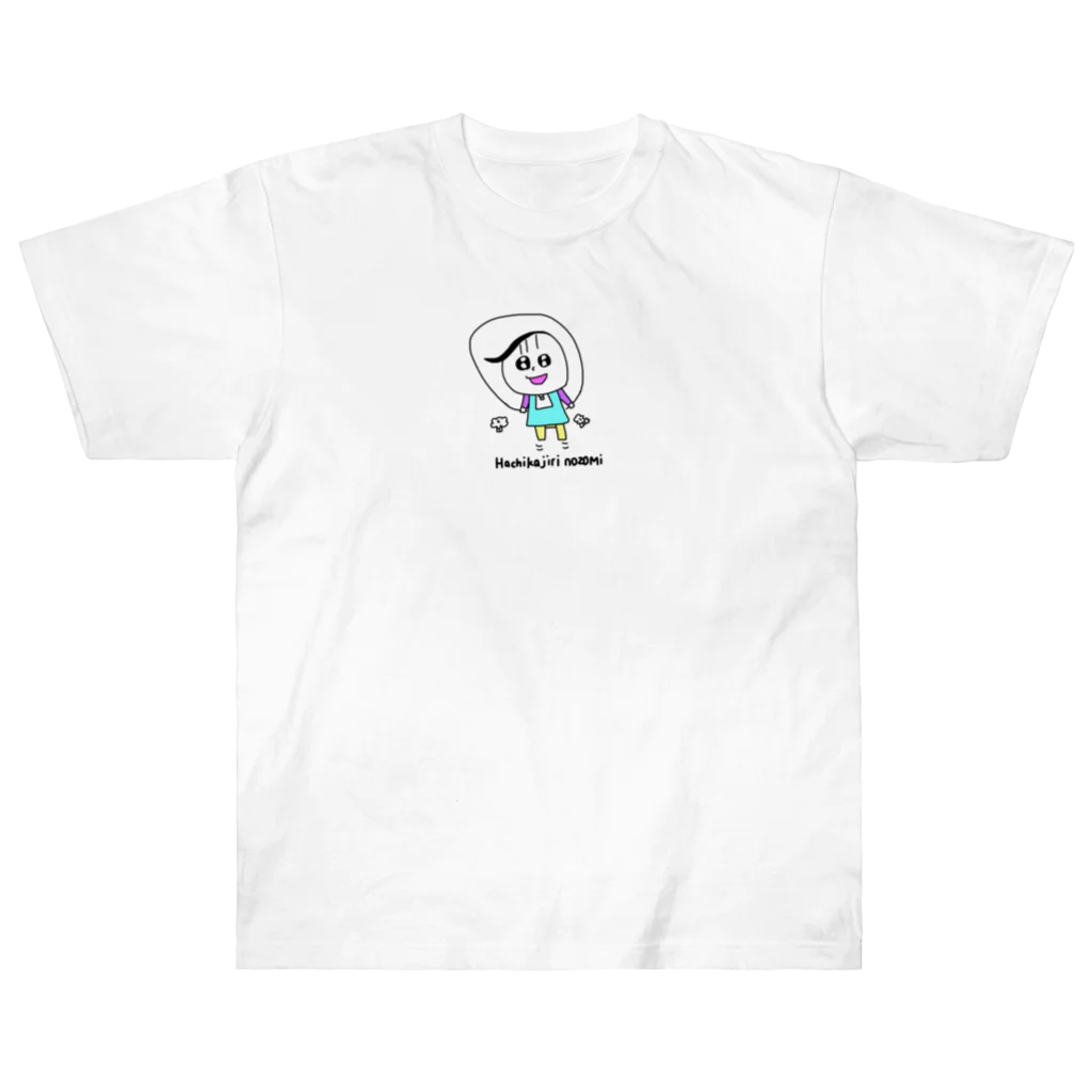 ポコ天市場の縄跳びするHachikajiri nozomiちゃん Heavyweight T-Shirt