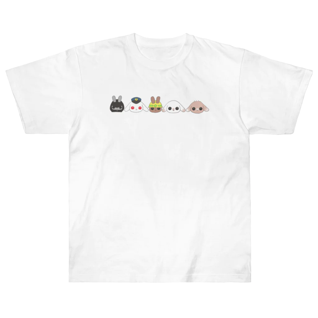 おゆこ(とある街の励ましうさぎ)の励ましうさぎ(集合) ヘビーウェイトTシャツ