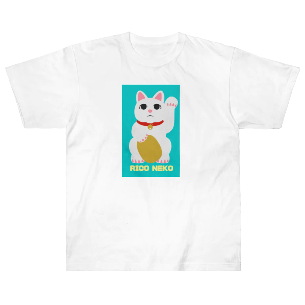 rico39rico39のオリジナルまねきねこキャラクターRICONEKOが登場！ ヘビーウェイトTシャツ