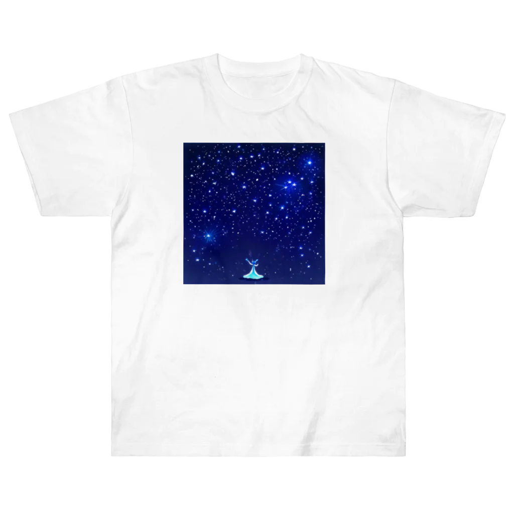 紅藤コミミズクの星に願いを Heavyweight T-Shirt