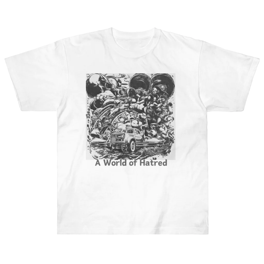 yumekauのA World of Hatred Heavyweight T-Shirt