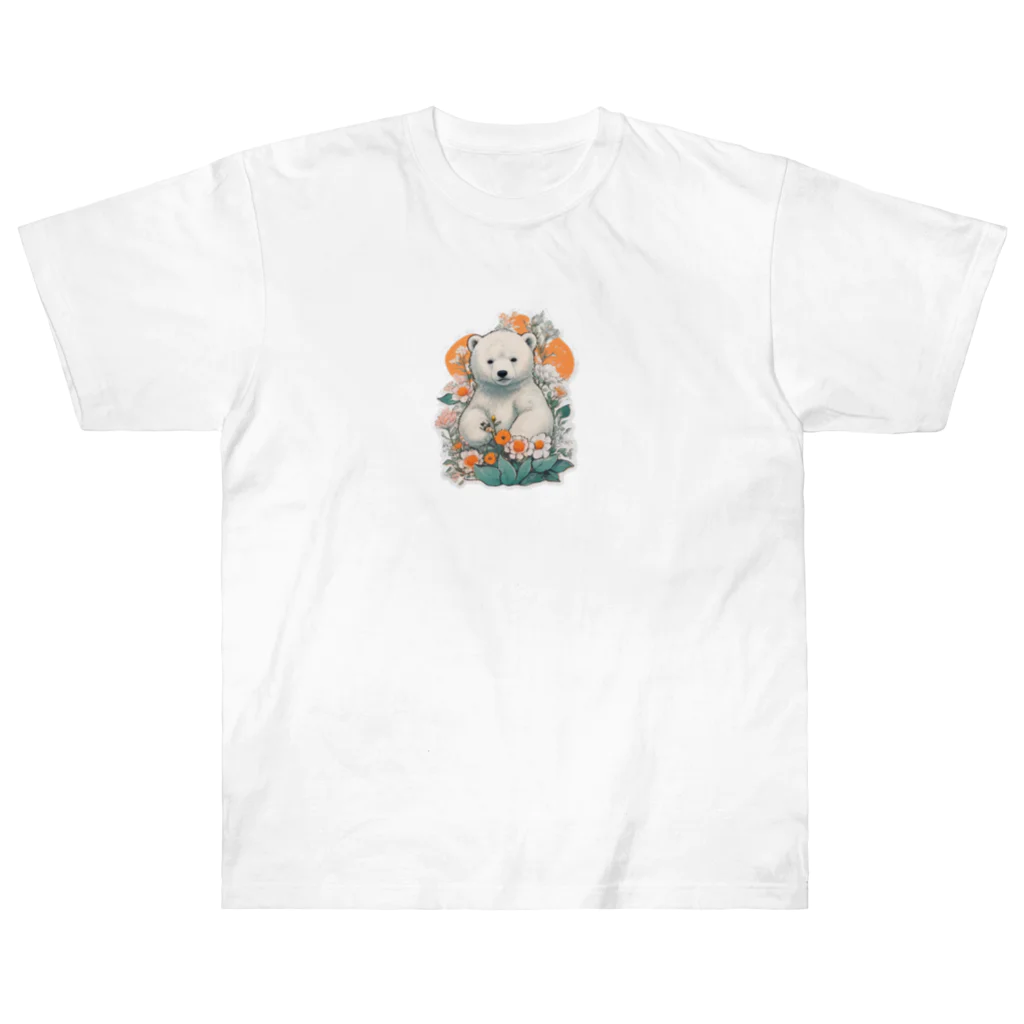 りんりんの可愛いシロクマちゃんショップ　かわいいよ！の花を見てる白くま ヘビーウェイトTシャツ