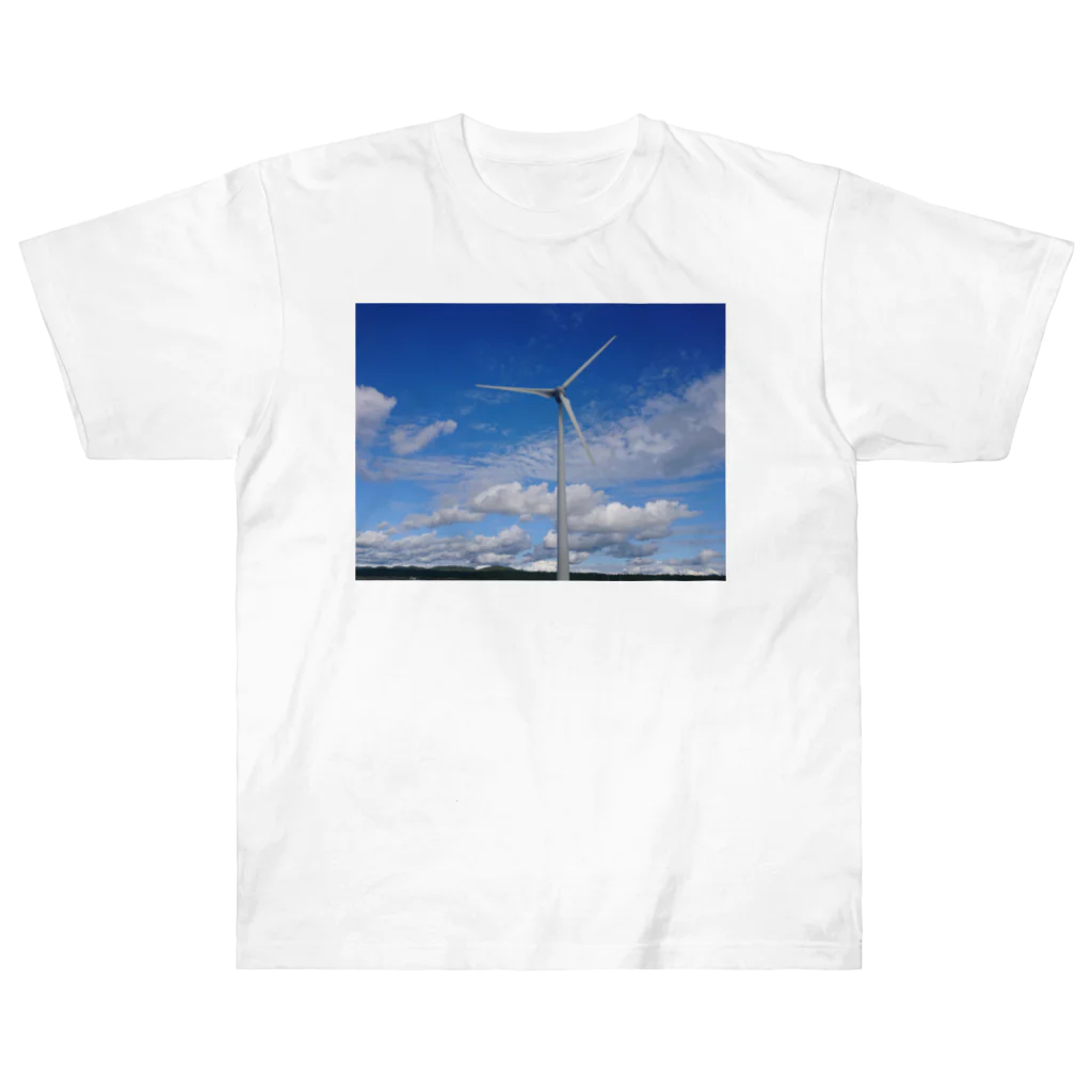 渡部　擁介の青い空と風車 Heavyweight T-Shirt