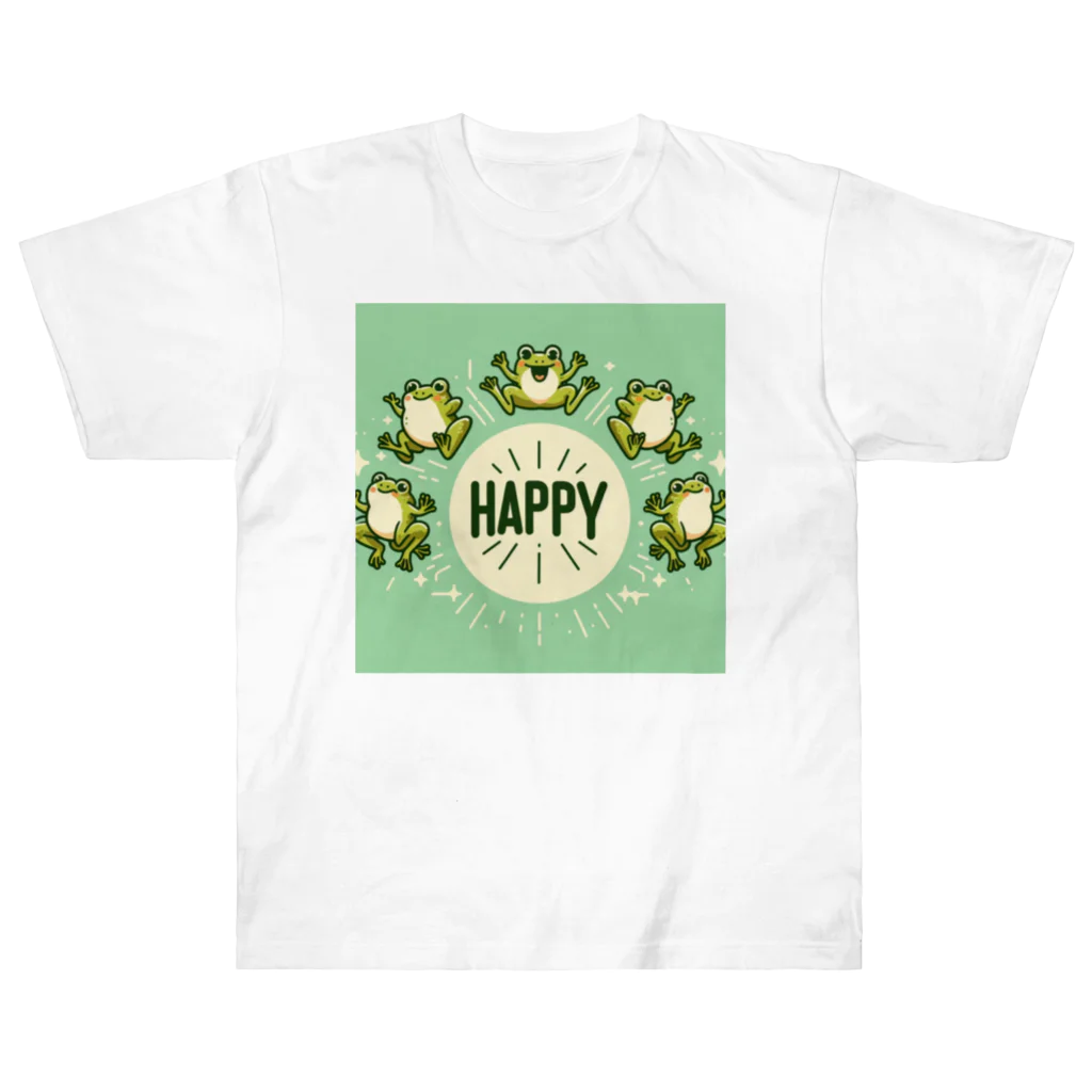 カエルグッズのHAPPYカエル5匹 ヘビーウェイトTシャツ