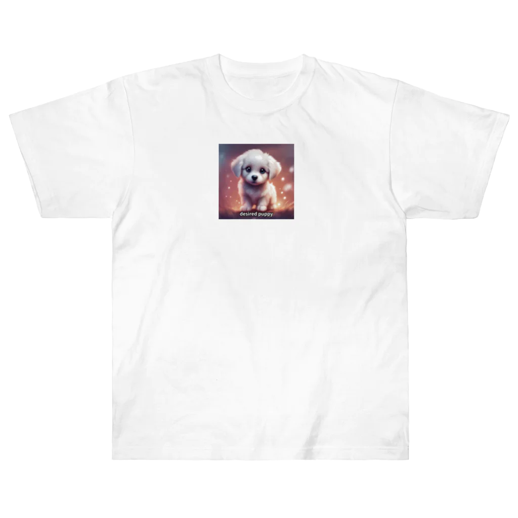 happiness_shopの無邪気な笑顔で幸運を招く可愛い子犬 Heavyweight T-Shirt