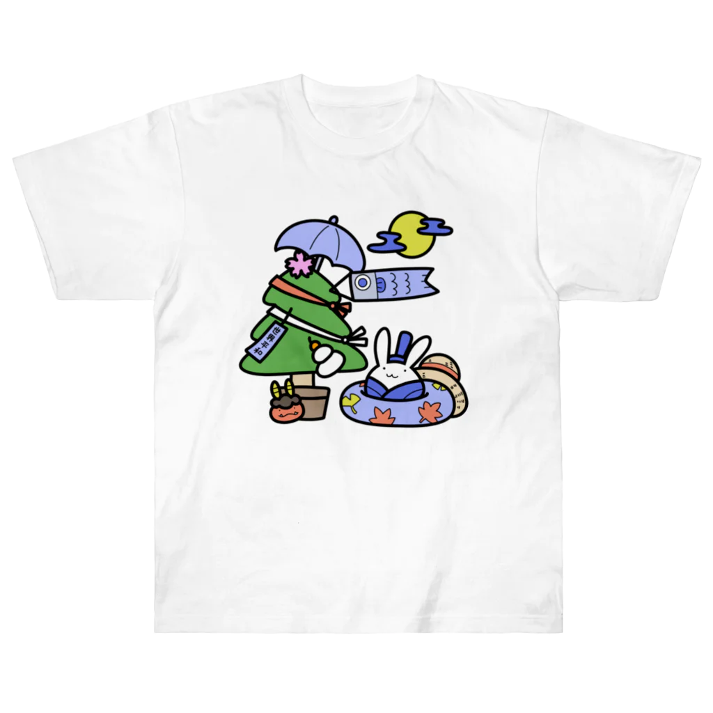 幸うさ.comの季節に迷った時用 Heavyweight T-Shirt