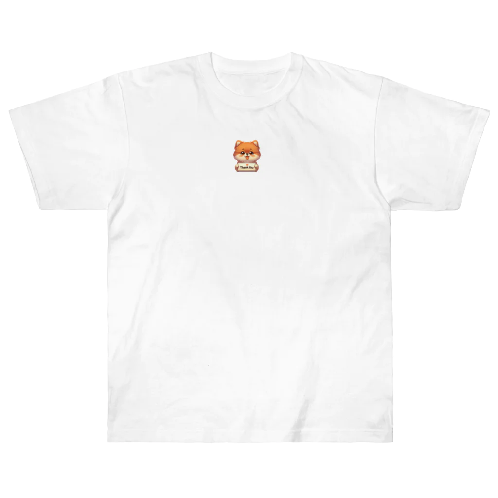 ぷるぱらの【ぽめちい】シリーズ （Thanks バージョン） Heavyweight T-Shirt