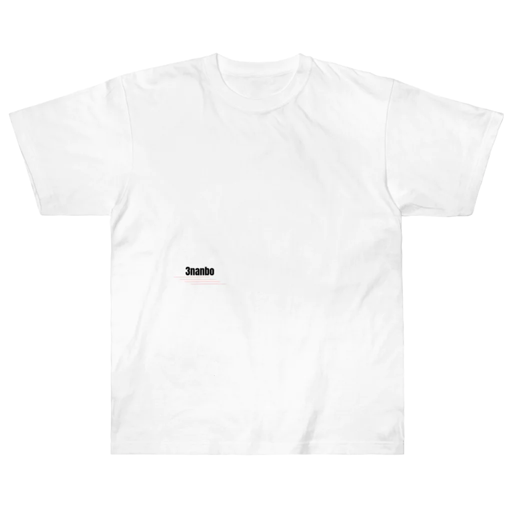 3nanboの3nanbo Heavyweight T-Shirt