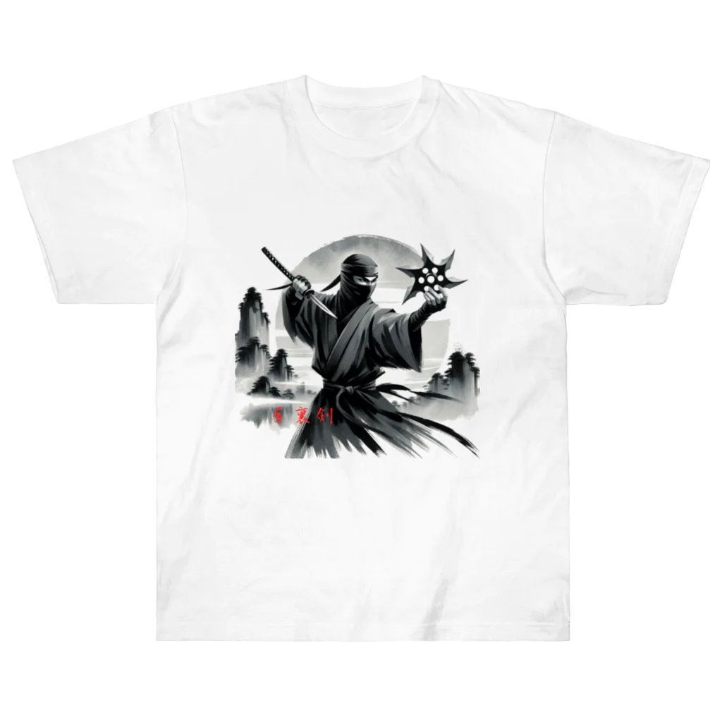 影の戦士コレクションの手裏剣・影 Heavyweight T-Shirt