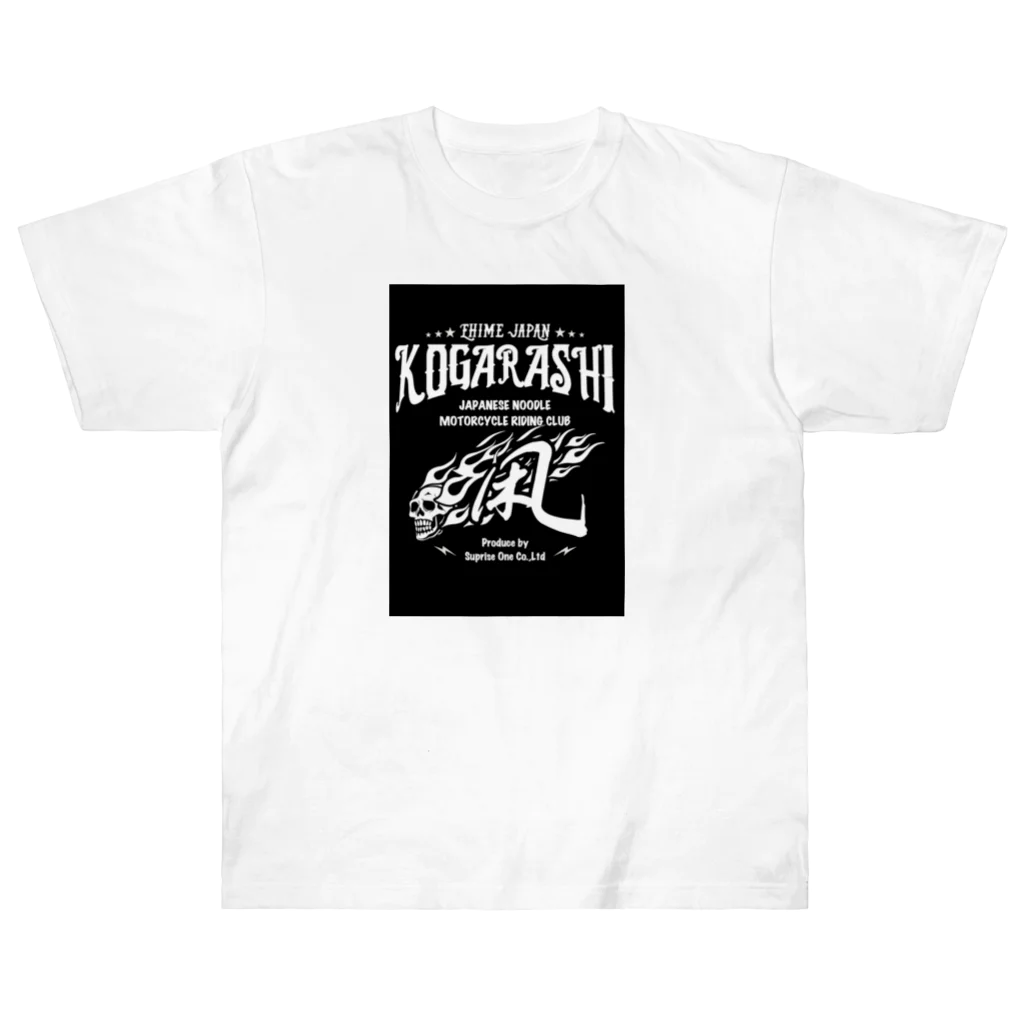 surprise1のKOGARASHI motorcycle club ヘビーウェイトTシャツ