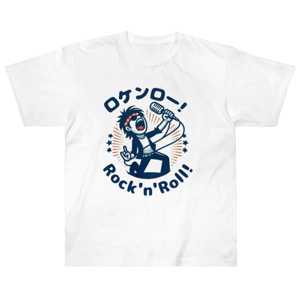 ロック堂のロケンロー ヘビーウェイトTシャツ