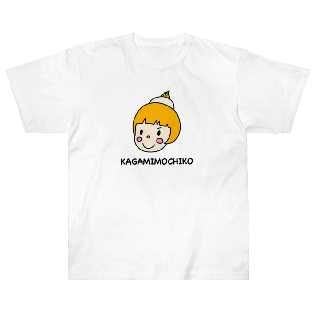 メルモチSHOPのカガミモチコちゃん Heavyweight T-Shirt