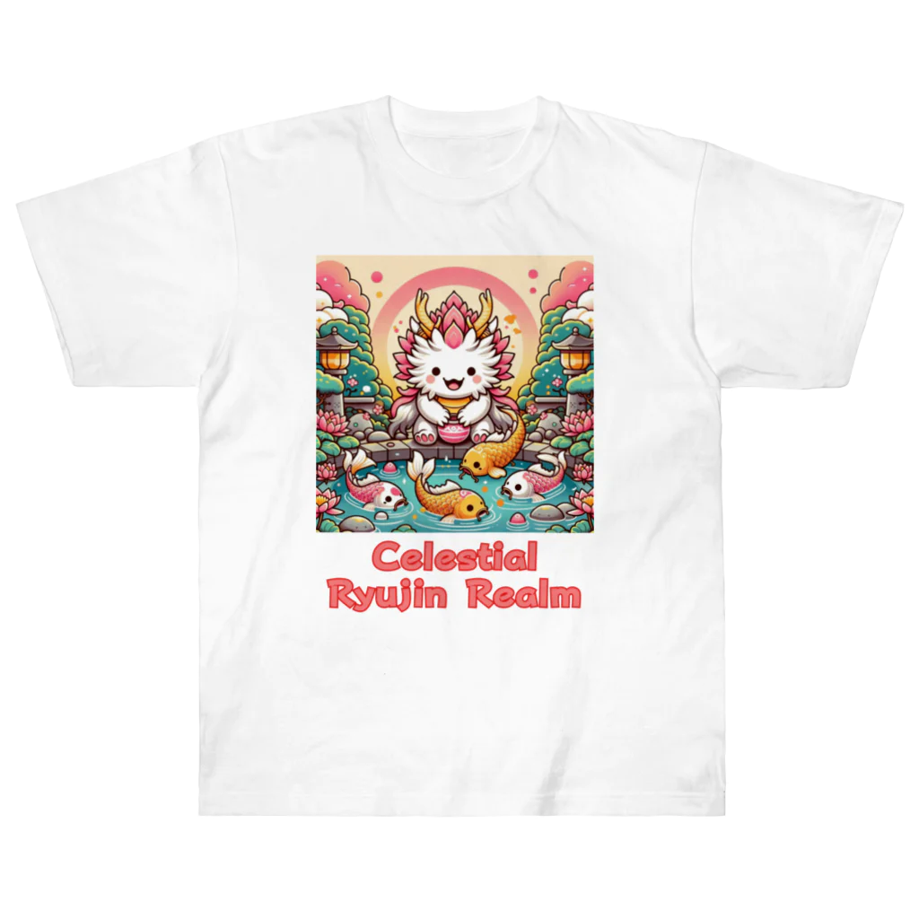 大江戸花火祭りのCelestial Ryujin Realm～天上の龍神社7 ヘビーウェイトTシャツ