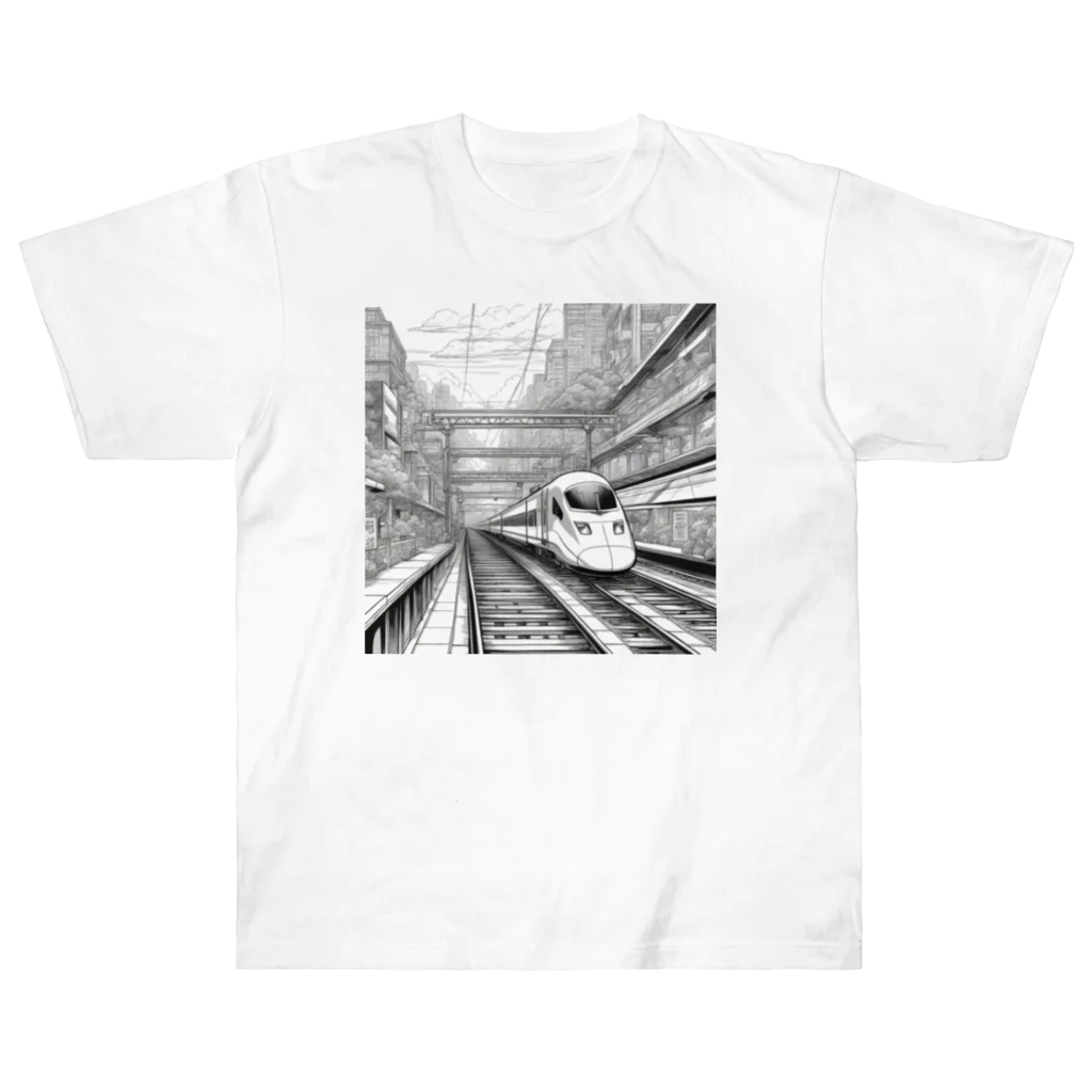 須藤 匠＠ナイセン団㌠のノスタルジック・レールウェイ Heavyweight T-Shirt