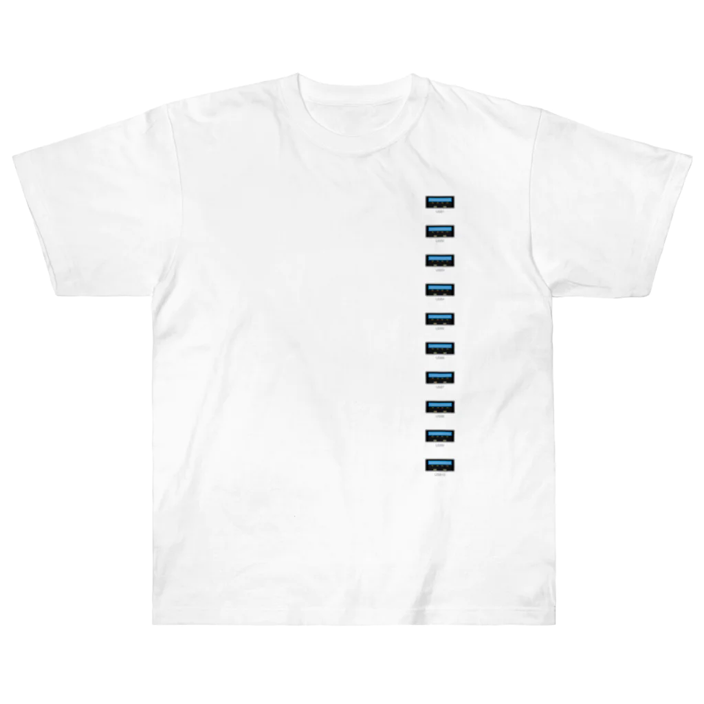 kimchinのずらりと並んだUSBポート Heavyweight T-Shirt