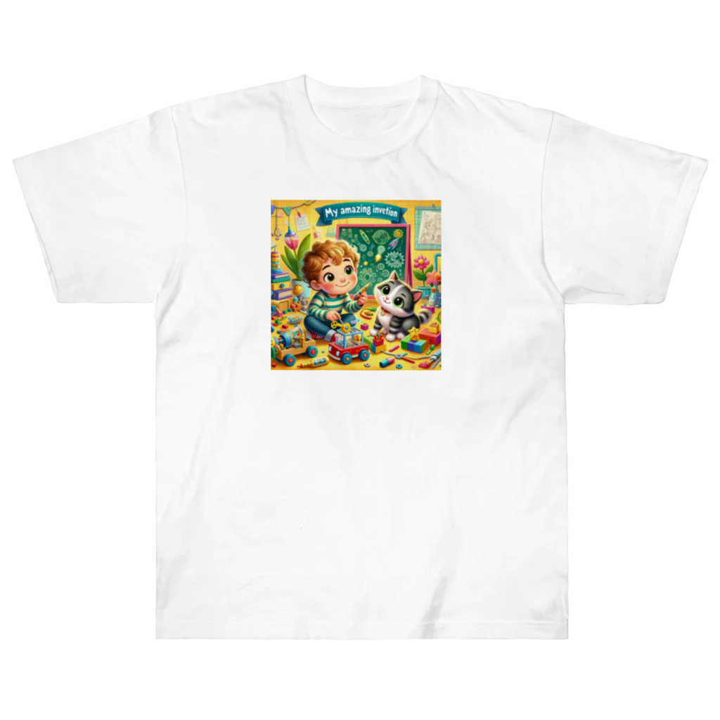 ほっこり絵音舎のぼくのすごいはつめい Heavyweight T-Shirt