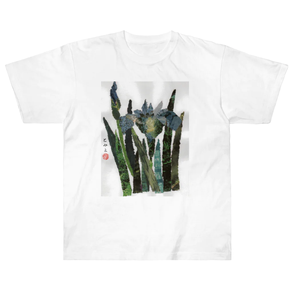 とみよのちぎり絵のとみよのお花 Heavyweight T-Shirt