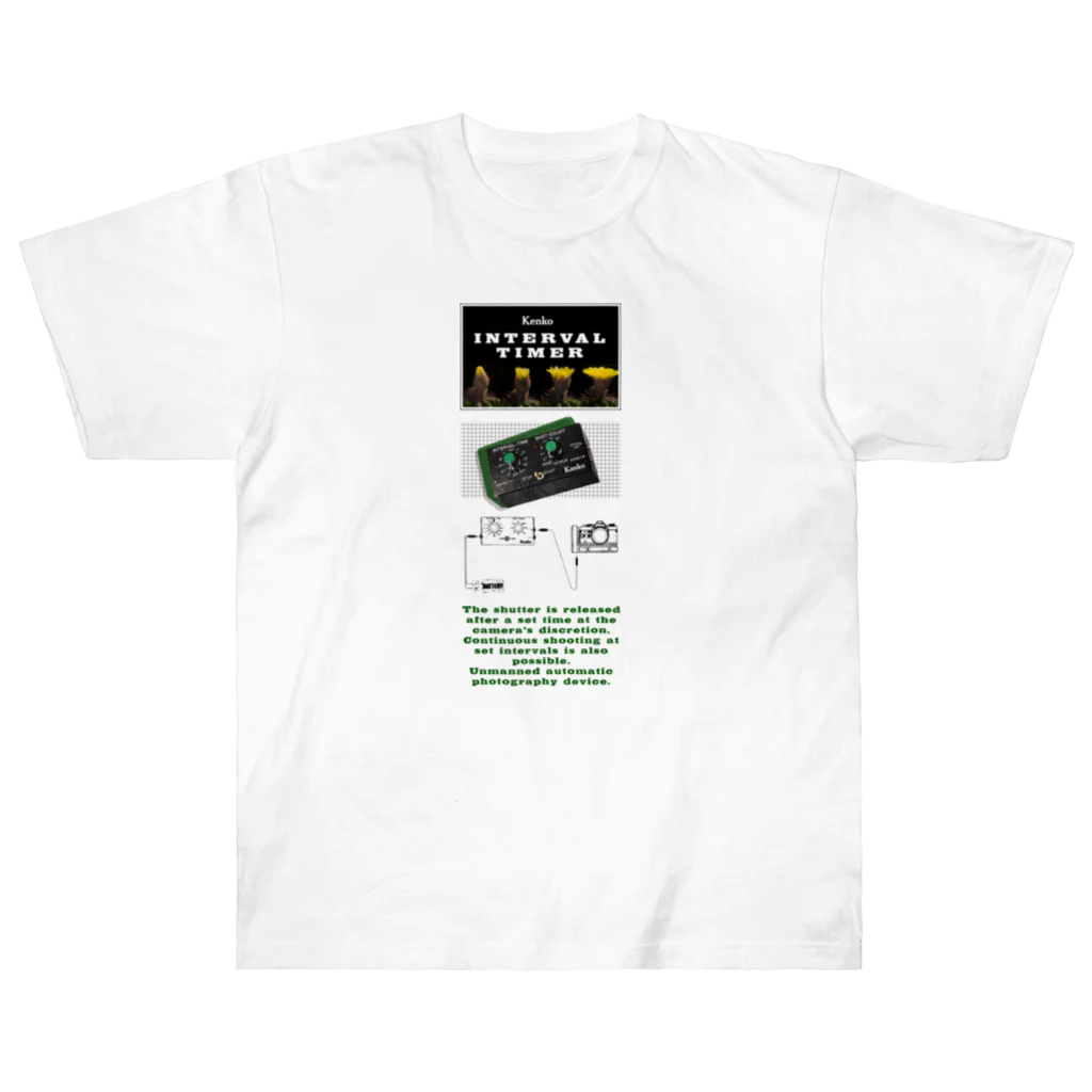 ケンコー・トキナー雑貨ショップ「ケンコーブティック」のケンコークラシック　インターバルタイマー Heavyweight T-Shirt