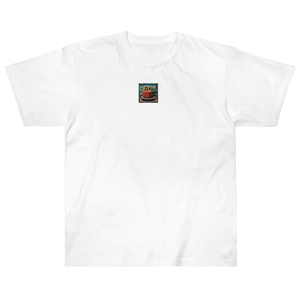 dakkyの還暦祝い「永遠のロック」3 Heavyweight T-Shirt