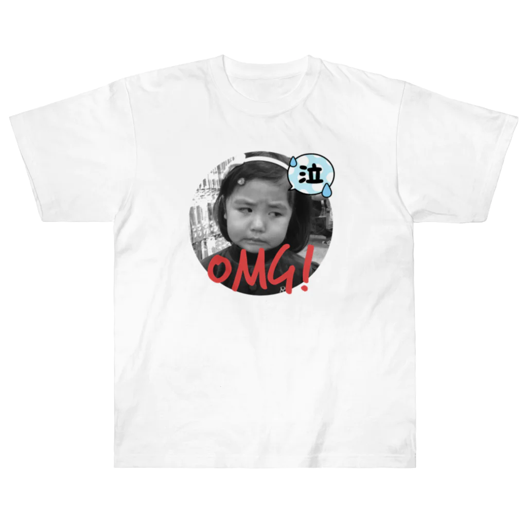 Harry_358のOMGれいちゃん Heavyweight T-Shirt