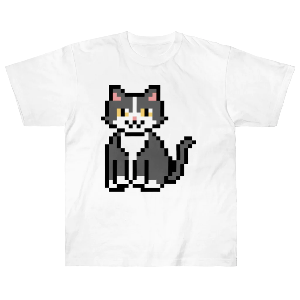 モチクマのハチワレ猫のドット絵 ヘビーウェイトTシャツ