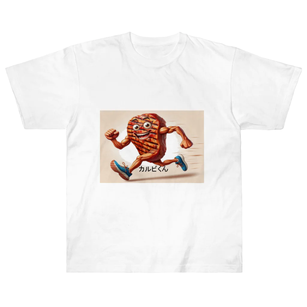 HigeSoriMusumeの焼き肉カルビくん Heavyweight T-Shirt