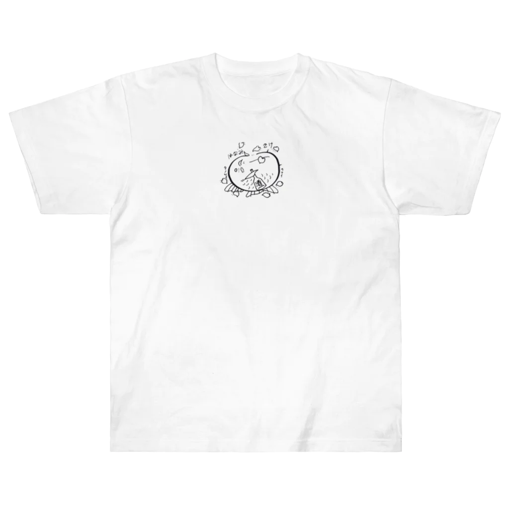 ラクガキ化け金魚のはなみさけ Heavyweight T-Shirt