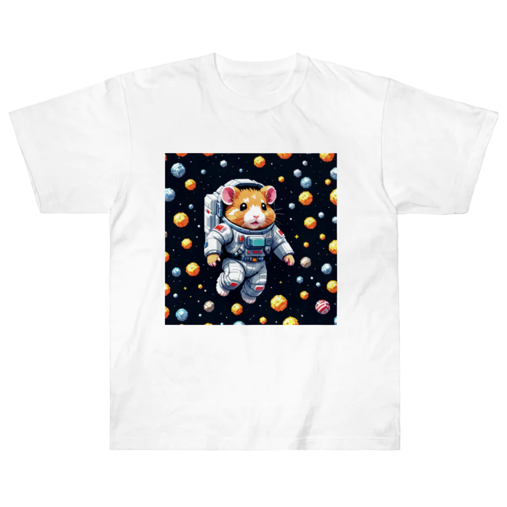 yakinori2525の宇宙ハムスター　ハミー Heavyweight T-Shirt