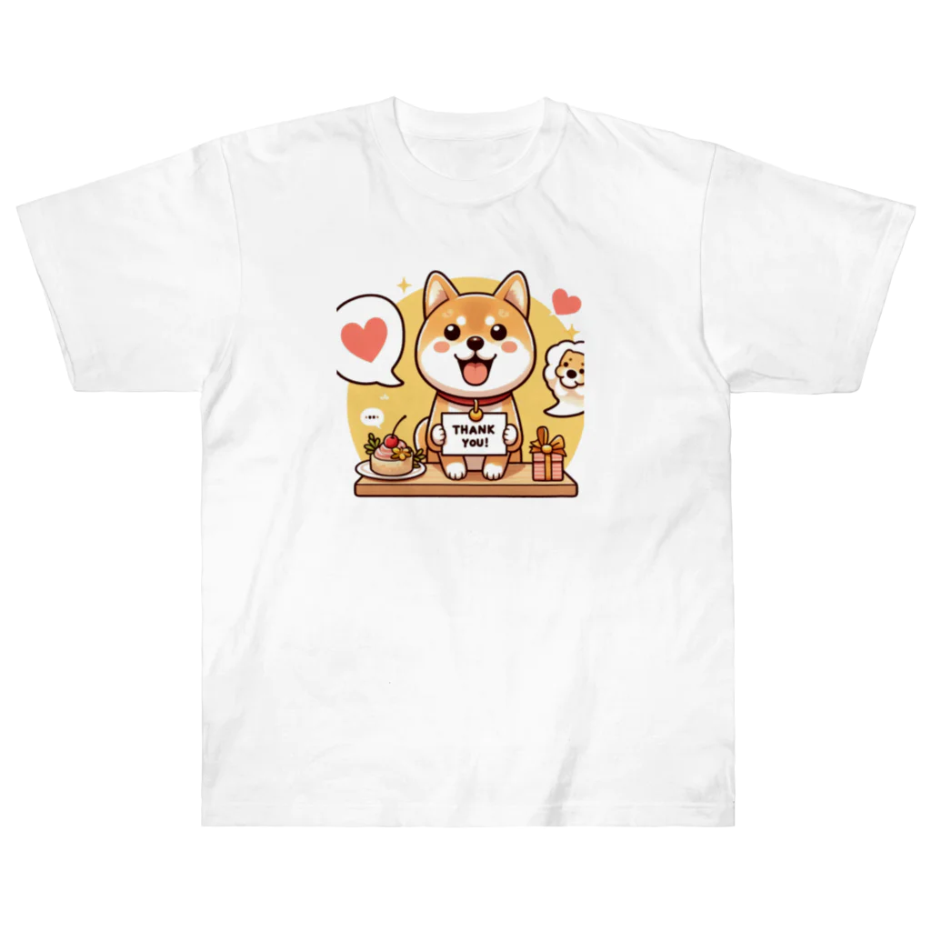 メアリーの可愛らしい表情の柴犬が感謝の気持ちを込めて Heavyweight T-Shirt