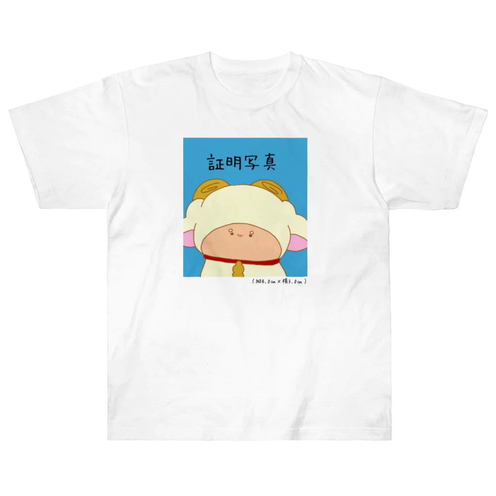 ささき牧場店の証明写真（風） Heavyweight T-Shirt