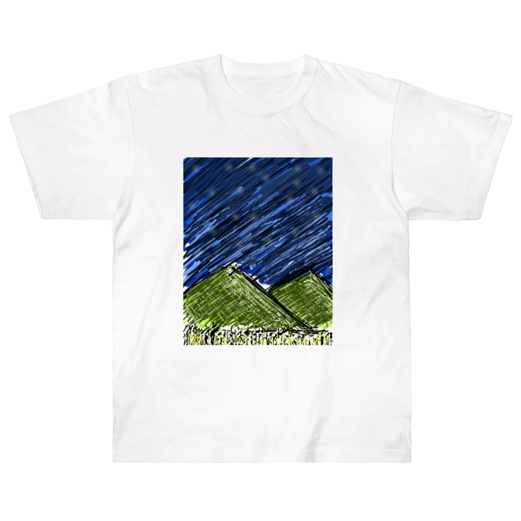 屋根裏部屋の山と夜空 ヘビーウェイトTシャツ