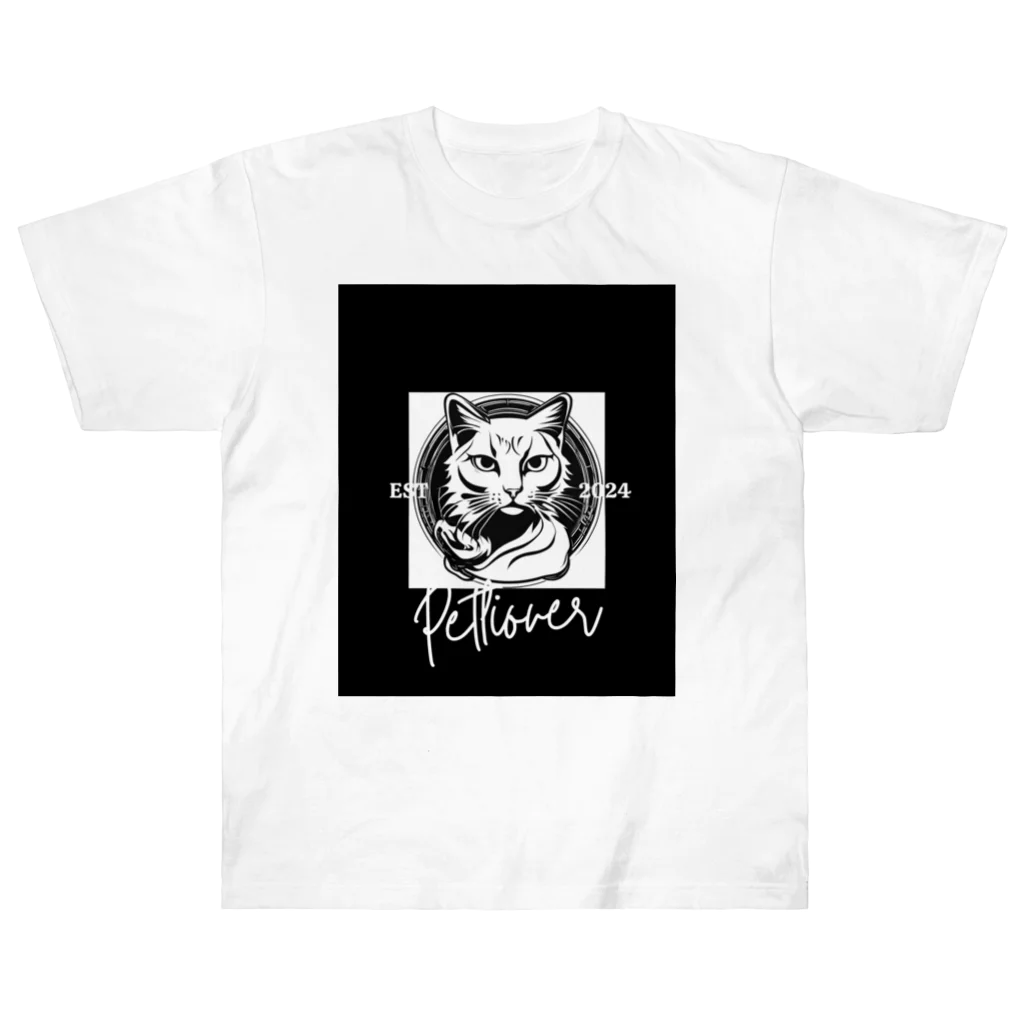 SERIY_SHOPの勇敢な猫戦士 ヘビーウェイトTシャツ